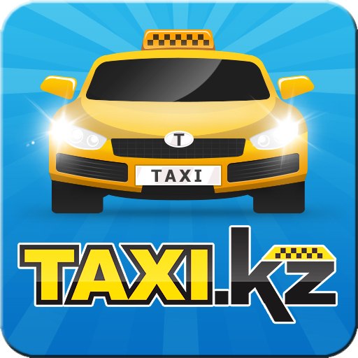 Лига такси телефон. Такси кз. Такси Казахстан. Такси в Туркестане. Астана такси.